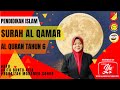 AL QURAN TAHUN 6 | SURAH AL QAMAR AYAT 1-55 | #akademiyoutuber​ #kitabantukita​ #gurupendislamsk