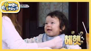 9개월 진우의 먹방 신세계 [슈퍼맨이 돌아왔다/The Return of Superman] | KBS 201025 방송