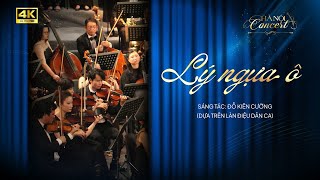 Lý ngựa ô |  Dân ca | Dàn nhạc Giao hưởng Việt Nam |  Hòa nhạc mùa Hè 2025 | Hà Nội Concert