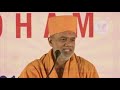 जो चाहे वो कैसे पाए success gyanvatsal swami @life20official gyanvatsal swami motivational speech