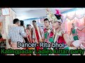 Katingpadar Ladies kirtan party full samalpuri dance Dhamaka# Dancer-Rita bhoi 7855820962,6370631561