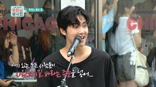 THE BOYZ : Flower Boys' SNACK SHOP ep.03 We are promoting