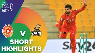 Short Highlights | Islamabad United vs Peshawar Zalmi | Match 33 | HBL PSL 6 | MG2T