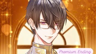 Dreams of a Beast - Sariel Noir - Premium Ending