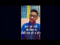 Lag jaa gale cover by Lalit kr