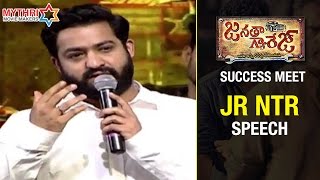 Jr NTR Emotional Speech | Janatha Garage Movie Success Meet | Mohanlal | Samantha | Nithya | Kajal
