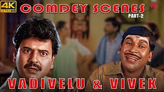 Vadivelu & Vivek Comedy Combo | Ennamma Kannu | Karmegham | Middle Class Madhavan | Tamil Comedy