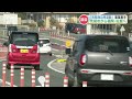 “渋滞の緩和などが期待” 熊本と福岡・佐賀を結ぶ自動車専用道路『有明海沿岸道路』の県区間に着手　熊本