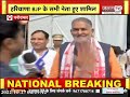 amit shah ने फरीदाबाद को दी करोड़ों की सौगात देखिए इस पर क्या बोले रामबिलास शर्मा और मूलचंद शर्मा