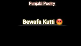 😡✍️@bawa96 |Punjabi Poetry |Brokenheart Shayari
