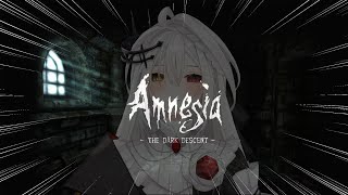 【 Amnesia: The Dark Descent 】ฉันน่ะ.. ฉันน่ะ.. ต้องการความน่ากลัว ไม่ใช่ปริศนาสักหน่อย END