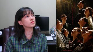 Penthouse - Korean Drama Review