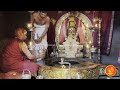 highres. snippets from puja to sri murdeshwara by the jagadguru for the welfare of the mankind