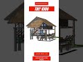 Tiny Bahay Kubo 6x7M #Shorts