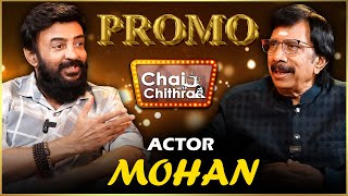 Silver Jubilee Star 😎 Actor Mohan | Chai With Chithra | Promo