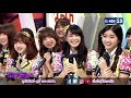 เรื่องใหญ่ ไฟกะพริบ 100161 bnk48 ไอดอลกรุ๊ปมาแรงแห่งปี