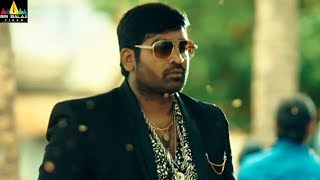 Latest Telugu Songs | Sindhubaadh Movie Rockstar Robber Video Song | Vijay Sethupathi, Anjali
