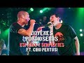 Jóvenes Pordioseros ft. Ciro Pertusi - Espadas y serpientes (Viva el Rock and Roll - EN VIVO)