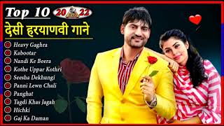 Heavy Gaghra : Ajay Hooda, S Surila | Sakshi | New Haryanvi Songs Haryanavi 2022 || Ajay hooda song