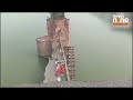 Ganga Bridge Collapse: British Made Bridge Connecting Kanpur to Unnao Falls | News9