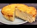 Пышный Омлет В Духовке/ Вкусно, Как В Детстве...