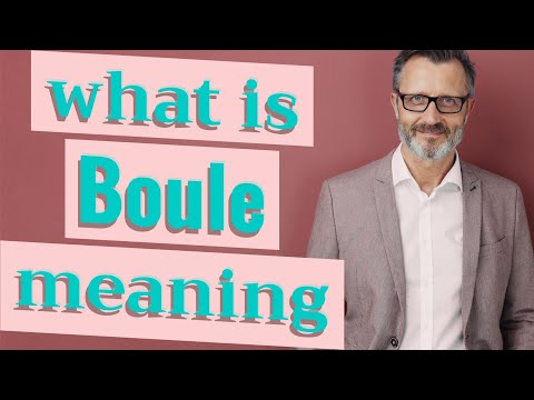 What was another name for the boule?