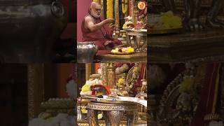 Sri Chandramoulishwara Puja | Sringeri Jagadguru Shankaracharya Sri Sri Bharati Tirtha Mahaswamiji