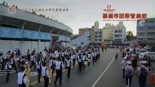 2018 嘉義市國際管樂節 踩街嘉年華 敦化國中管樂暨旗隊