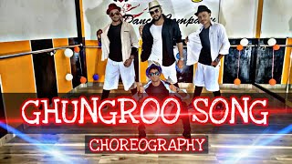 Ghungroo Song || War || Hritik Roshan, Vaani Kapoor || Choreography Lovee Singh || Team Lovee India