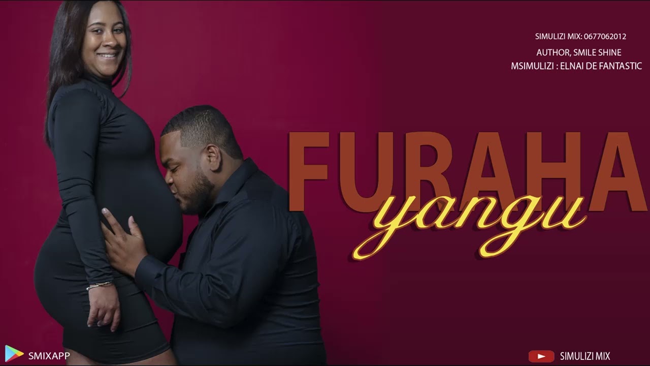 SIMULIZI FUPI: FURAHA YANGU - YouTube