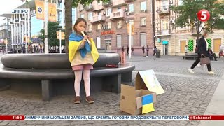 Маленькі музиканти Дніпра збирають гроші для ЗСУ