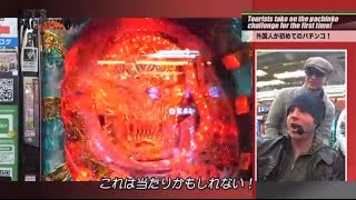 LET'S PACHINKO#25【外国人がパチンコを初体験】