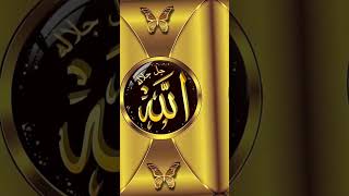 Muhammad Nabina#islamic #allah #naat