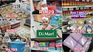 Dmart-ல் ஒரு நாள்|D Mart Shopping vlog|D Mart latest offers|dmart diwali collection 2022 in tamil