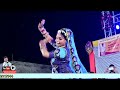 singer mukesh dangi dancer twinkle vaishnavi salasar ke mandir me hanuman viraje re