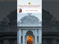 ஒரு யோகியின் சுயசரிதம் – இலவசம் விராட் கோலி ஸ்டீவ் ஜாப்ஸ் ரஜினிகாந்த் யோகா தினம்