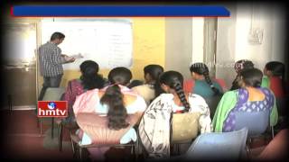 Coaching Centres Illegal Mafia in Kamareddy | Nizamabad District | HMTV Ground Report