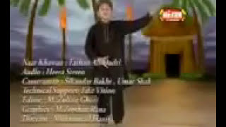 Darpesh Ho Taiba Ka Safar Kaisa Lage lyrics video