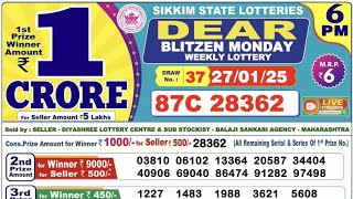 Sikkim State Lottery | Dear Blitzen Day 6 PM Lottery Live Result 27-01-2025 | Lottery Sambad