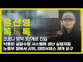 하와이 코로나 오늘의 업데이트 실업수당 시스템에 성난 실업자들 노동부 앞에서 시위 주 보건국 새로운 연구결과