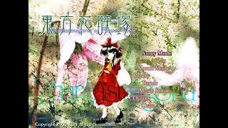 Touhou 9 - Phantasmagoria of Flower View - Unused Theme 1