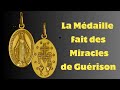 neuvaine À notre dame de la mÉdaille miraculeuse cinquiÈme jour prière pour obtenir un miracle.