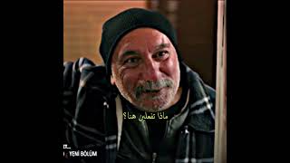 ليلى انكشفت من نيجو🤡💔┃مسلسل ليلى الحلقه 10┃#leyla #مسلسل_ليلى #تصميمي #مسلسلات_تركية #اكسبلور