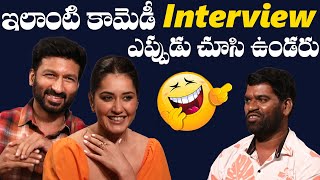 Bithiri Sathi Funny Interview With Pakka Commercial Team | Gopi Chand | Rashi khanna | TFPC
