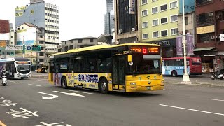 全航客運 5路 Yutong ZK6128HG 289-U8