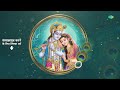 कृष्ण भजन कौन कहते हैं kaun kehte hain with lyrics krishna bhajan in hindi