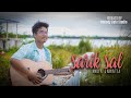 SAIRIK SAL  || COVER || KOKBOROK OLD ROMANTIC SONG || INDIA JAMATIA|| MELODY CAFE STUDIO