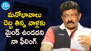 There is no connection between Logic & Emotion - RGV | A Candid Conversation With Swapna