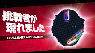 【スリザリオ】「タイマンと１位」【Slither.io】