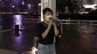 Alisa 佳佳 🎤🎸🗽   海闊天空  （2021-5-4 Tuesday) 中環 🎡⛵️🗽🗽